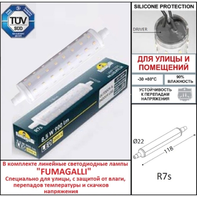 Светильник AS2.000.000.LXK1L ★ Fumagalli — купить в интернет магазине ЛЮСТРАВИК☀