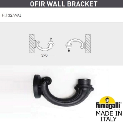 Светильник U33.132.000.AXH27 ★ Fumagalli — купить в интернет магазине ЛЮСТРАВИК☀