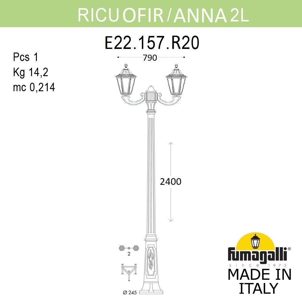 Садово-Парковый Фонарь E22.157.R20.AXF1R ★ Fumagalli — купить в интернет магазине ЛЮСТРАВИК☀