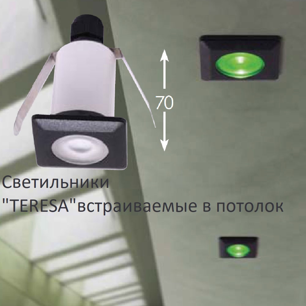 Светильник 2L2.000.000.AXZ1L ★ Fumagalli — купить в интернет магазине ЛЮСТРАВИК☀