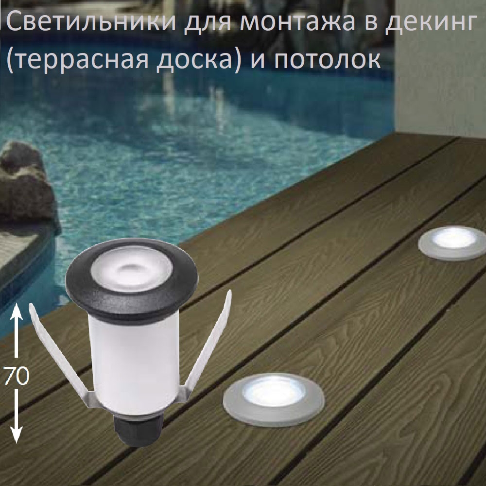 Светильник 2L0.000.000.AXZ1L ★ Fumagalli — купить в интернет магазине ЛЮСТРАВИК☀