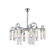 Люстру 4526+3/C chrome new ★ Newport — купить в интернет магазине ЛЮСТРАВИК☀