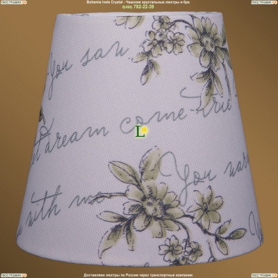 Абажур SH30 ★Bohemia Ivele Crystal☀ — Купить▼