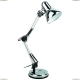 Настольная лампа A1330LT-1CC ★Arte Lamp, Хром► — Купить▼
