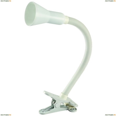 Настольная лампа A1210LT-1WH ★Arte Lamp, Белый► — Купить▼