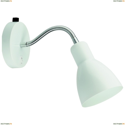 Спот A1408AP-1WH ★Arte Lamp, Белый► — Купить▼
