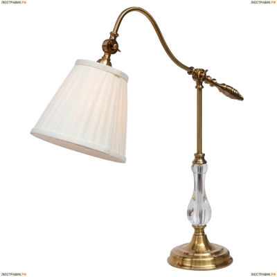 Настольная лампа A1509LT-1PB ★Arte Lamp, Бронза► — Купить▼
