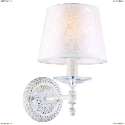 Бра A9566AP-1WG ★Arte Lamp, Белый► — Купить▼