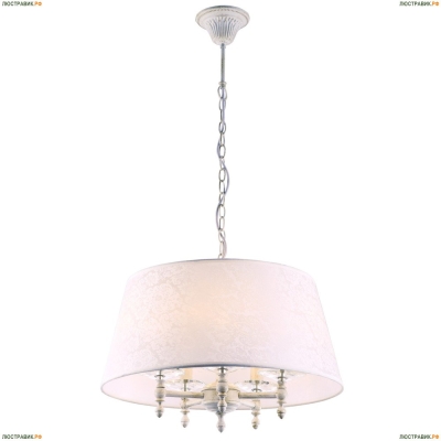 Люстра A9566SP-5WG ★Arte Lamp, Белый► — Купить▼