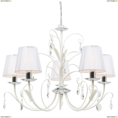 Люстра A1743LM-5WH ★Arte Lamp, Белый► — Купить▼