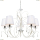 Люстра A1743LM-5WH ★Arte Lamp, Белый► — Купить▼