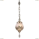 Подвес A4552SP-1GO ★Arte Lamp, Золото► — Купить▼