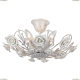 Люстра A6356PL-4WG ★Arte Lamp, Белый► — Купить▼