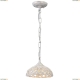 Подвес A5358SP-1WG ★Arte Lamp, Белый► — Купить▼