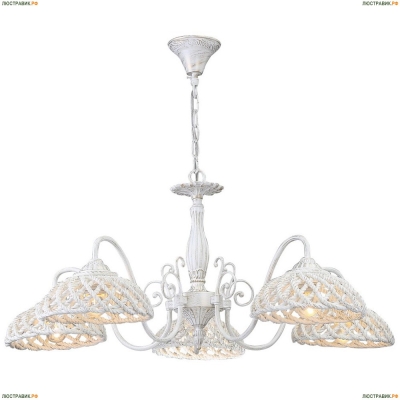 Люстра A5358LM-5WG ★Arte Lamp, Белый► — Купить▼