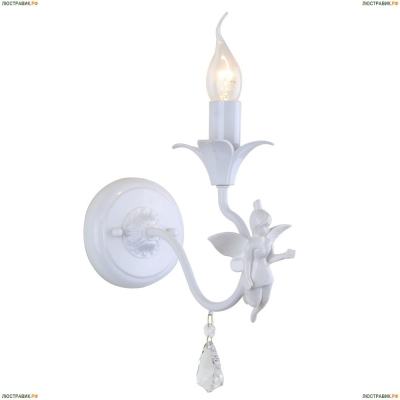 Бра A5349AP-1WH ★Arte Lamp, Белый► — Купить▼