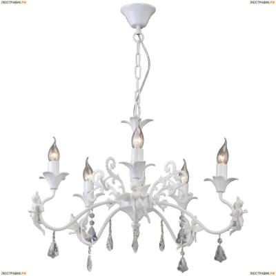 Люстра A5349LM-5WH ★Arte Lamp, Белый► — Купить▼
