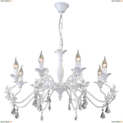 Люстра A5349LM-8WH ★Arte Lamp, Белый► — Купить▼