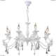 Люстра A5349LM-8WH ★Arte Lamp, Белый► — Купить▼
