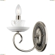 Бра A6380AP-1AB ★Arte Lamp, Бронза► — Купить▼