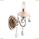 Люстра A9591AP-1AB ★Arte Lamp, Бронза► — Купить▼