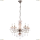 Люстра A9591LM-5AB ★Arte Lamp, Бронза► — Купить▼