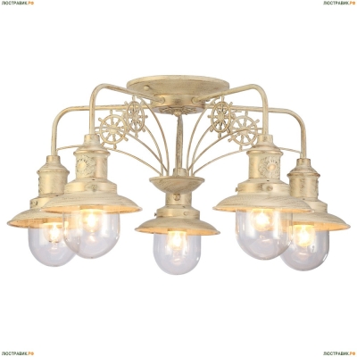 Люстра A4524PL-5WG ★Arte Lamp, Белый► — Купить▼