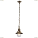 Подвес A4524SP-1AB ★Arte Lamp, Бронза► — Купить▼ Подвес A4524SP-1AB ★Arte Lamp, Бронза► — Купить▼