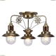 Люстра A4524PL-3AB ★Arte Lamp, Бронза► — Купить▼