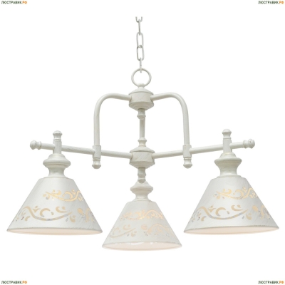 Люстра A1511LM-3WG ★Arte Lamp, Белый► — Купить▼