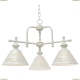Люстра A1511LM-3WG ★Arte Lamp, Белый► — Купить▼