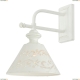 Бра A1511AP-1WG ★Arte Lamp, Белый► — Купить▼
