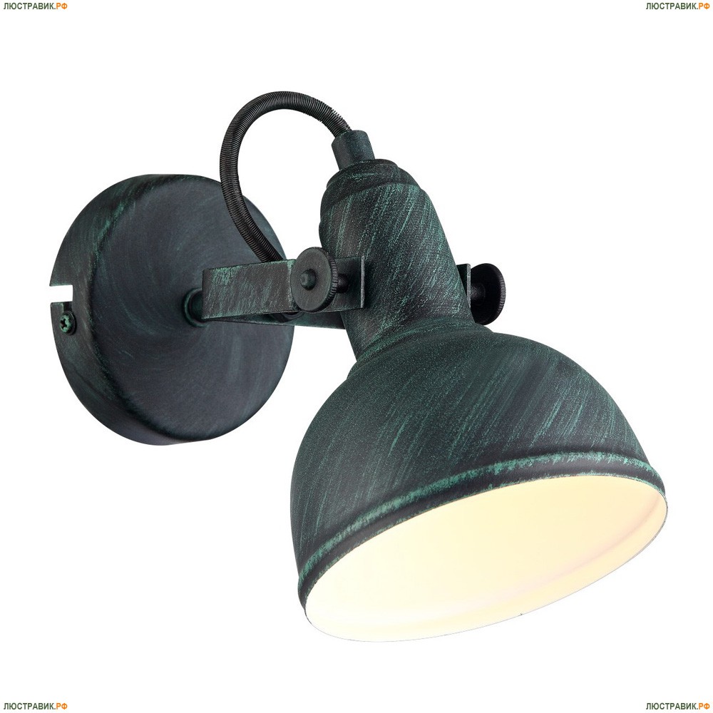 Спот A5213AP-1BG ★Arte Lamp, Медь► — Купить▼
