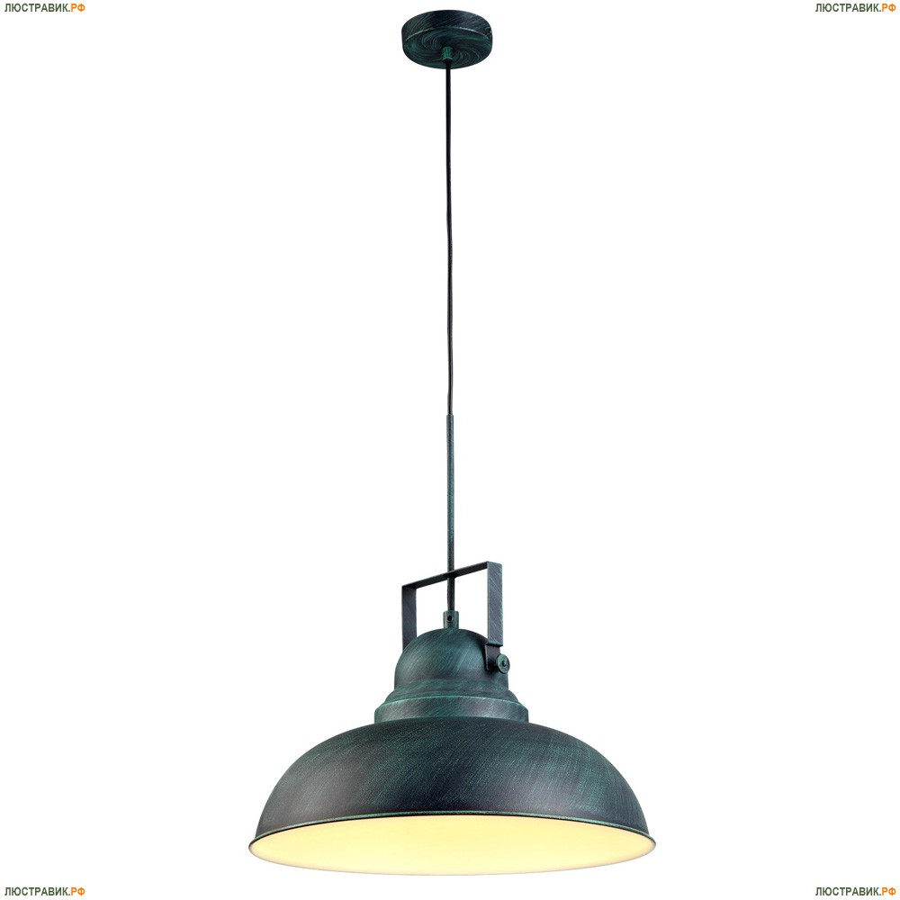 Подвес A5213SP-1BG ★Arte Lamp, Медь► — Купить▼