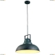 Подвес A5213SP-1BG ★Arte Lamp, Медь► — Купить▼