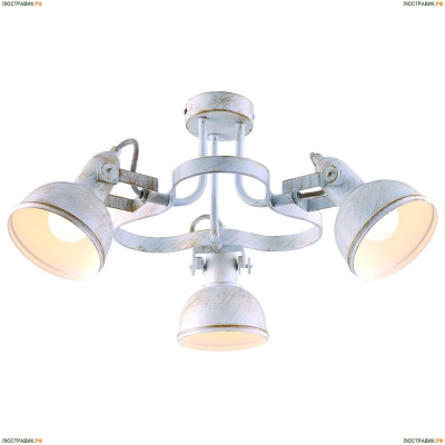 Люстра A5216PL-3WG ★Arte Lamp, Белый► — Купить▼