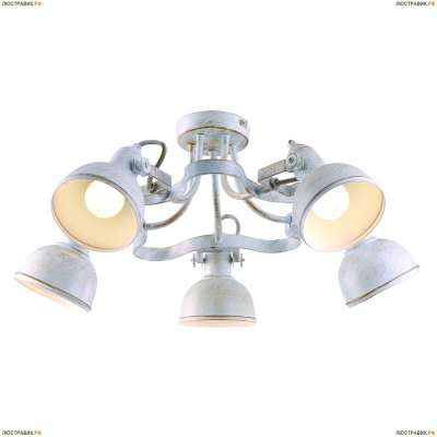 Люстра A5216PL-5WG ★Arte Lamp, Белый► — Купить▼