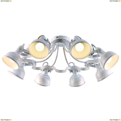 Люстра A5216PL-8WG ★Arte Lamp, Белый► — Купить▼