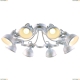 Люстра A5216PL-8WG ★Arte Lamp, Белый► — Купить▼