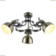Люстра A5216PL-3AB ★Arte Lamp, Бронза► — Купить▼