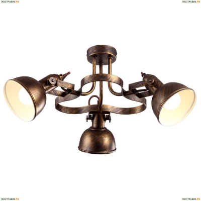 Люстра A5216PL-3BR ★Arte Lamp, Коричневый► — Купить▼
