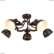 Люстра A5216PL-5BR ★Arte Lamp, Коричневый► — Купить▼