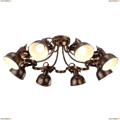 Люстра A5216PL-8BR ★Arte Lamp, Коричневый► — Купить▼