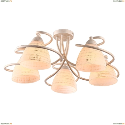 Люстра A1565PL-5WG ★Arte Lamp, Белый► — Купить▼