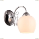 Бра A9548AP-1CC ★Arte Lamp, Хром► — Купить▼