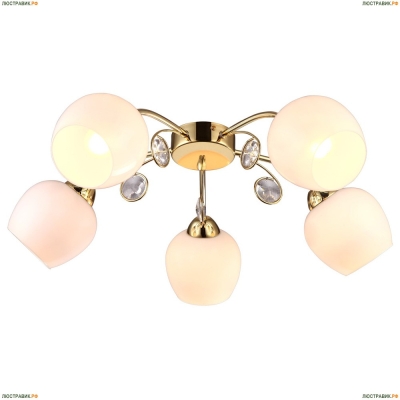 Люстра A9549PL-5GO ★Arte Lamp, Золото► — Купить▼