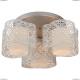 Люстра A8348PL-3WH ★Arte Lamp, Белый► — Купить▼