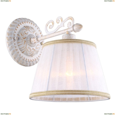 Бра A9513AP-1WG ★Arte Lamp, Белый► — Купить▼