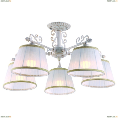 Люстра A9513PL-5WG ★Arte Lamp, Белый► — Купить▼