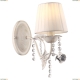 Бра A9514AP-1WG ★Arte Lamp, Белый► — Купить▼